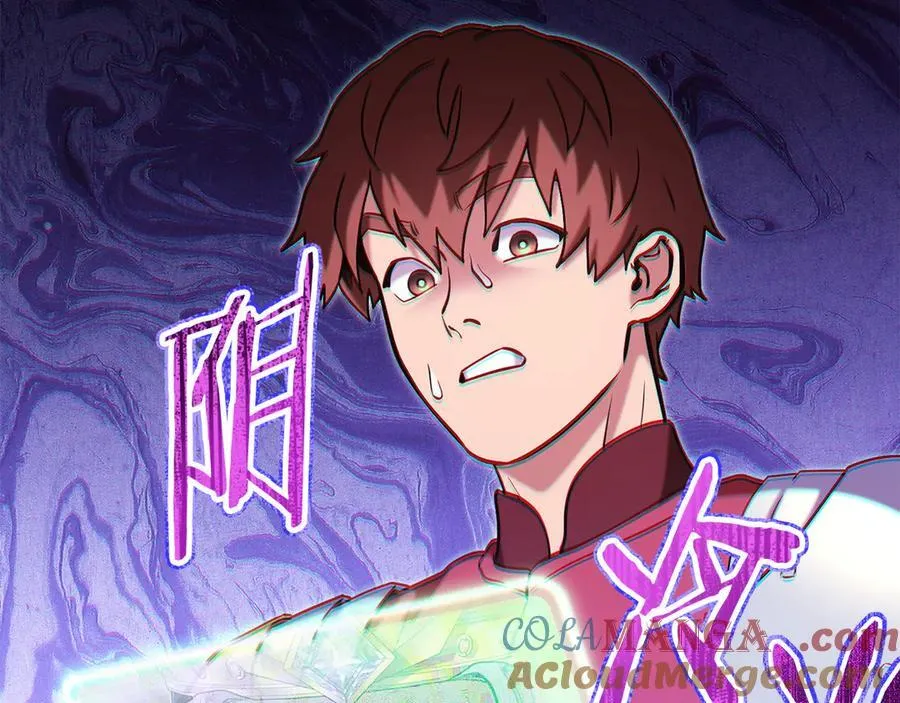 第237话 这就是差距248