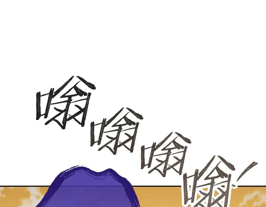 第247话 还有一个办法157