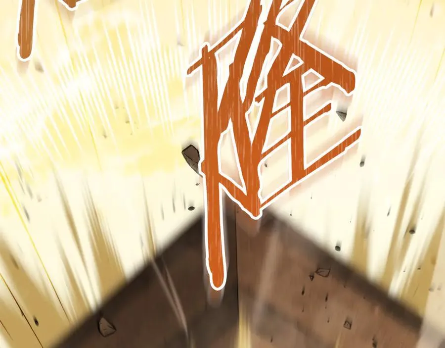第244话 时间停止53