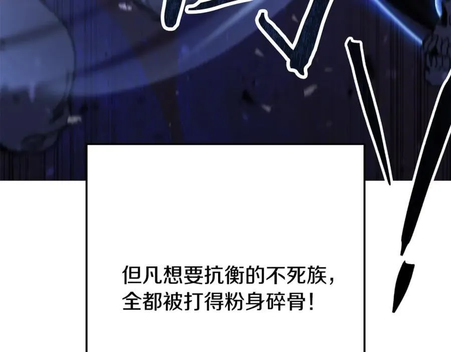 第240话 唇枪舌剑210