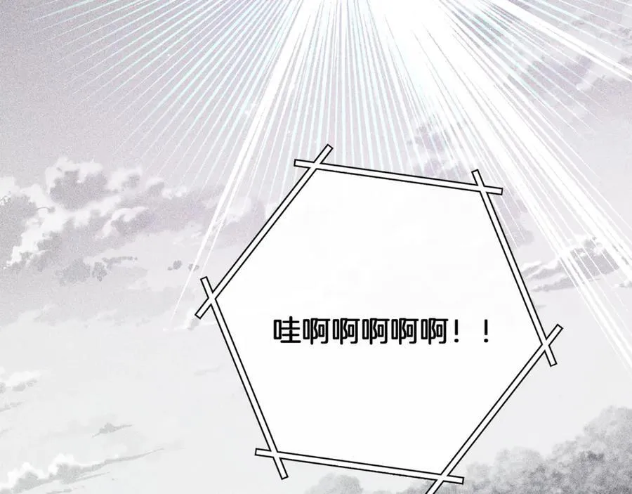 第246话 扭曲的因果129