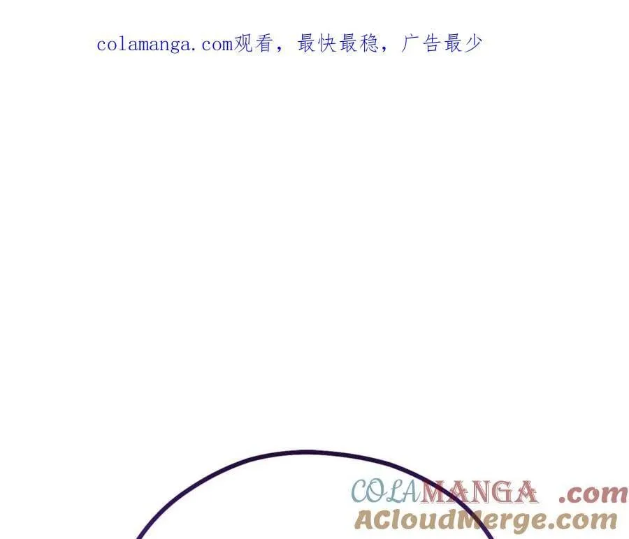 第236话 该我出手了235