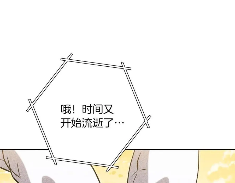 第246话 扭曲的因果138