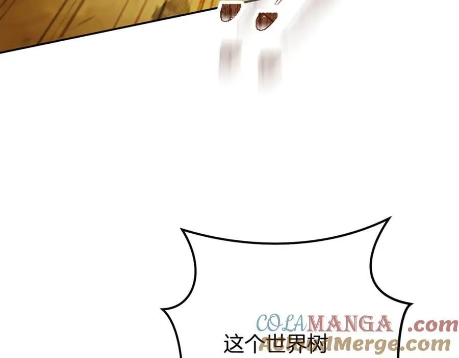 第236话 该我出手了196
