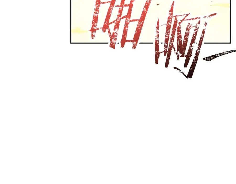第236话 该我出手了30