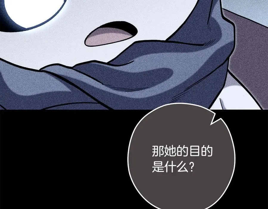 第244话 时间停止131