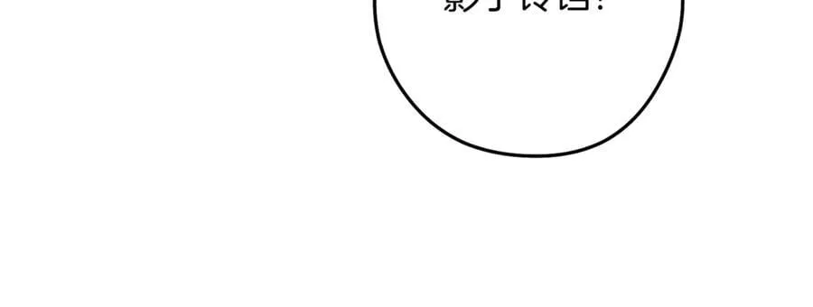 第243话 大起大落189