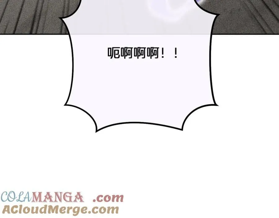 第246话 扭曲的因果56