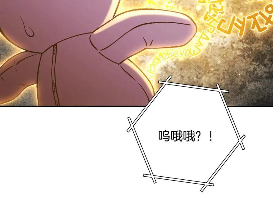 第244话 时间停止238