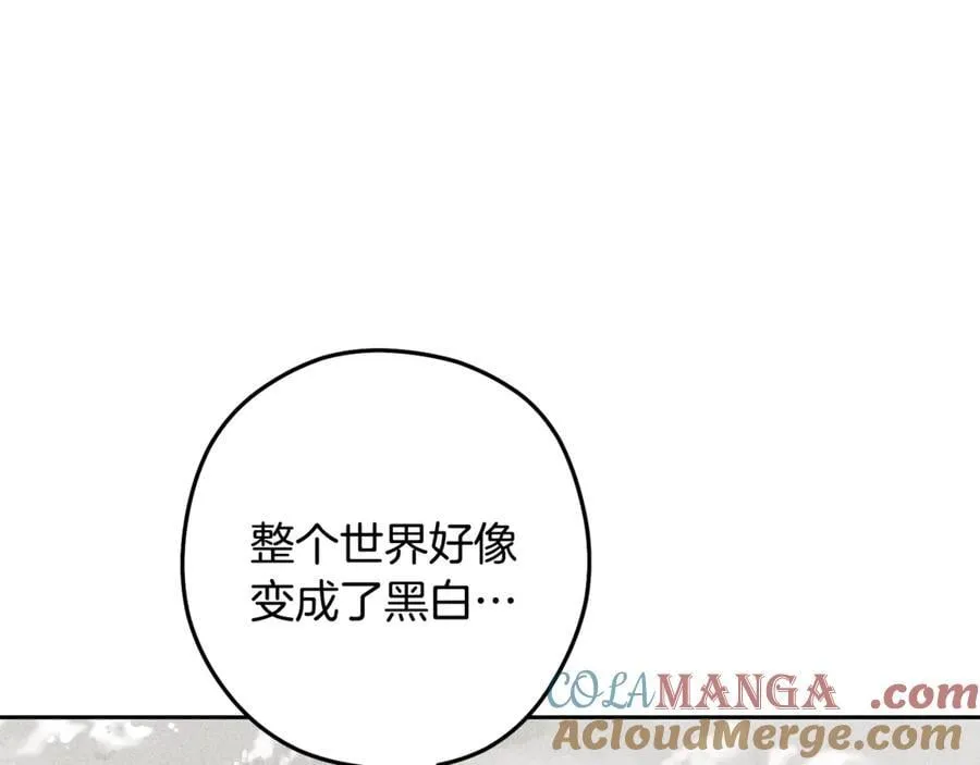 第244话 时间停止100