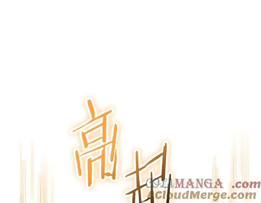 第244话 时间停止84