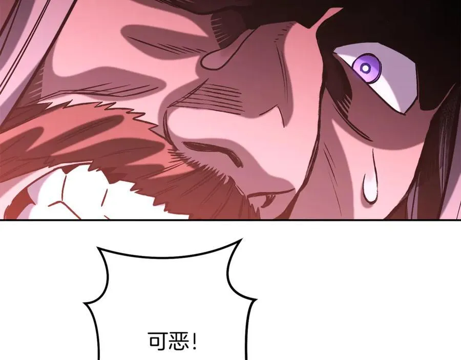 第244话 时间停止35