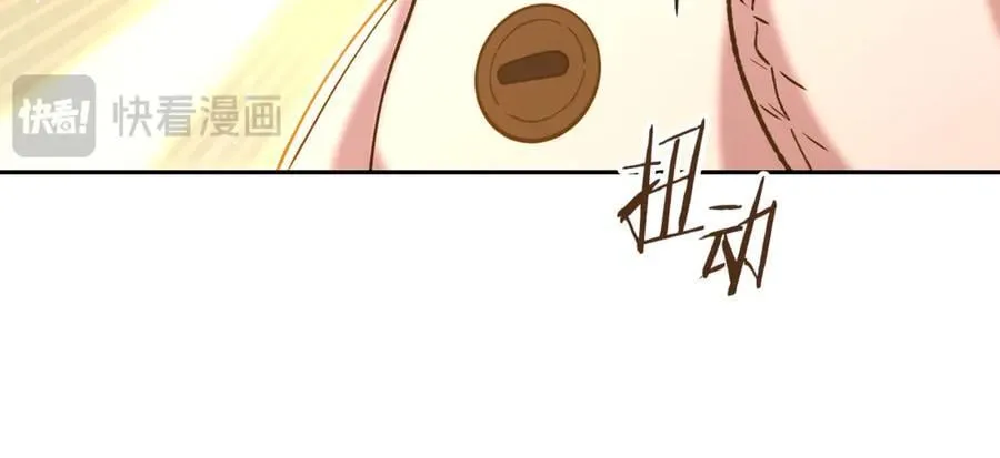 第239话 你就是器皿119
