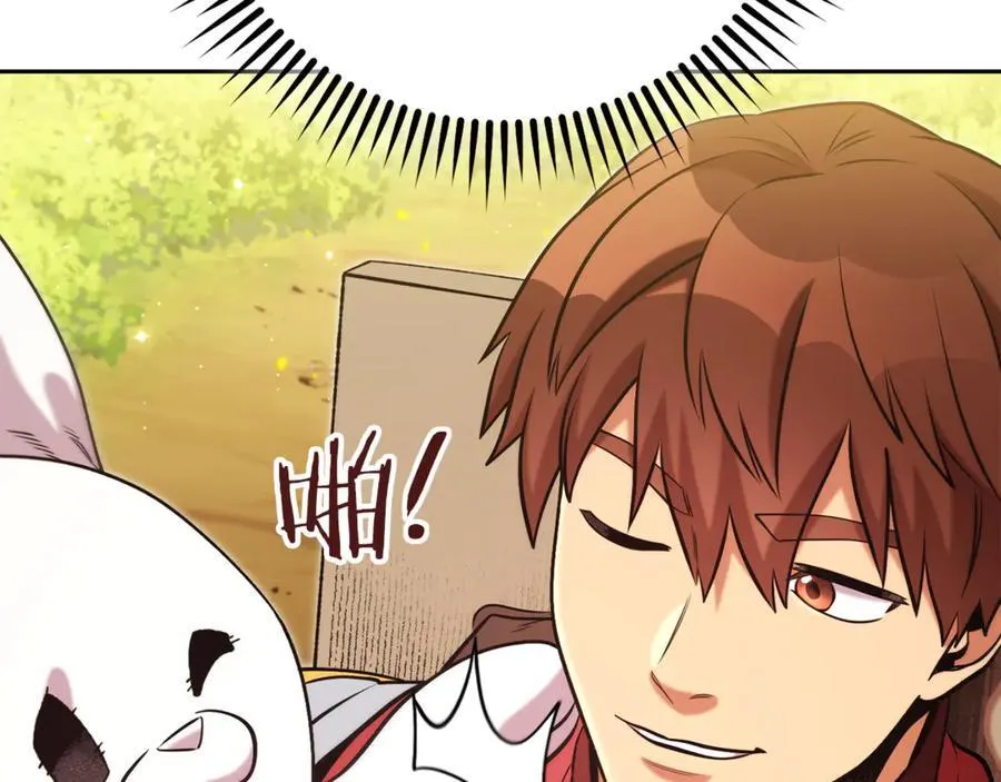 第241话 这是我的主场75