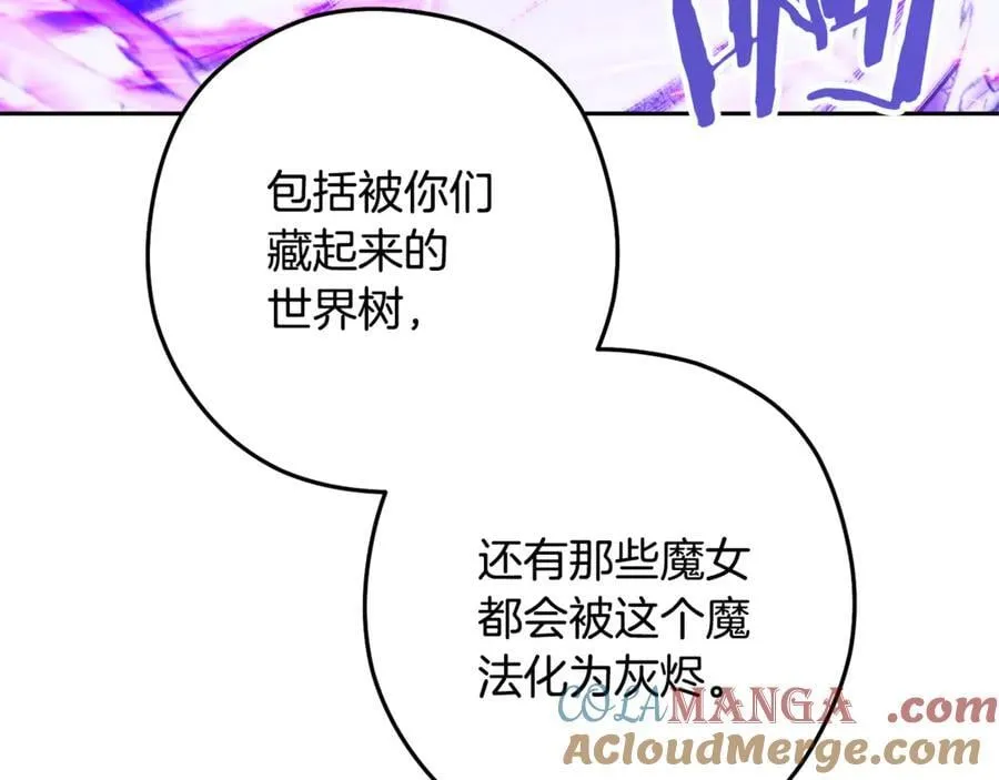 第243话 大起大落156