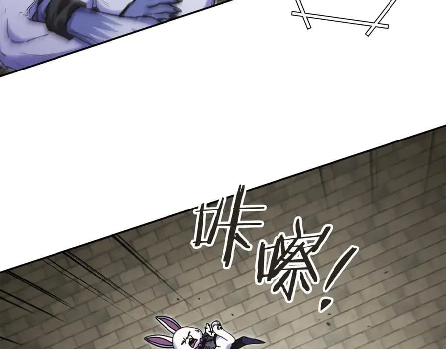 第239话 你就是器皿179