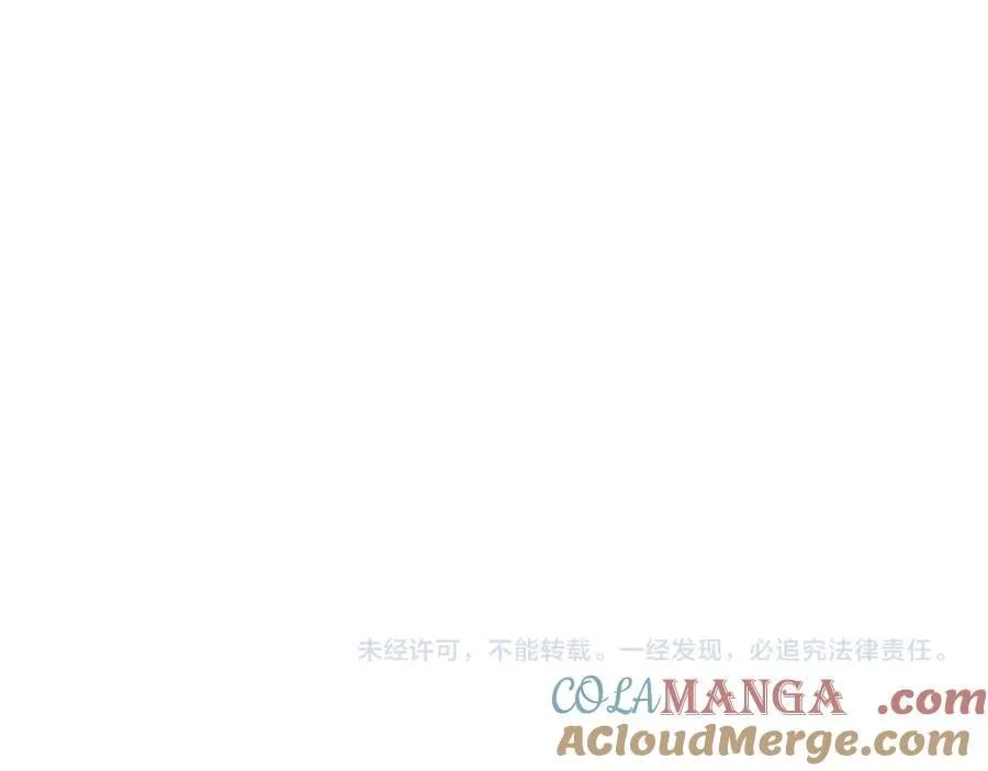 第247话 还有一个办法292