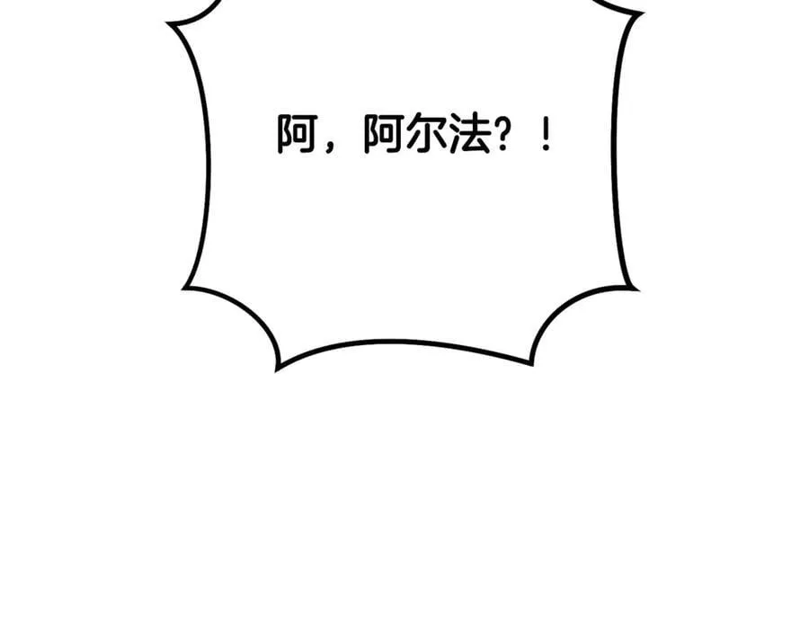 第244话 时间停止243