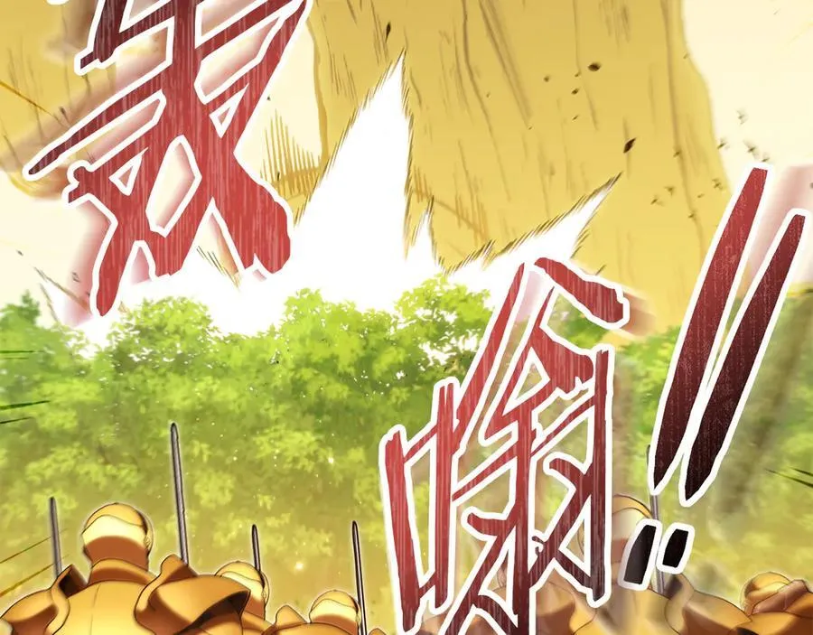 第236话 该我出手了142