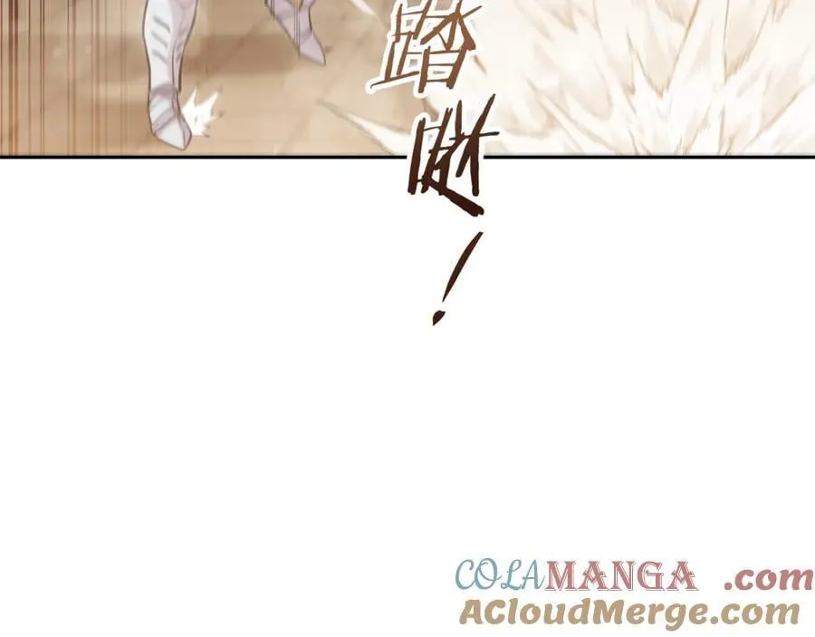 第241话 这是我的主场216