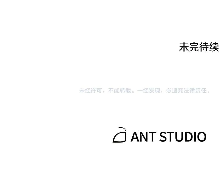 第244话 时间停止245