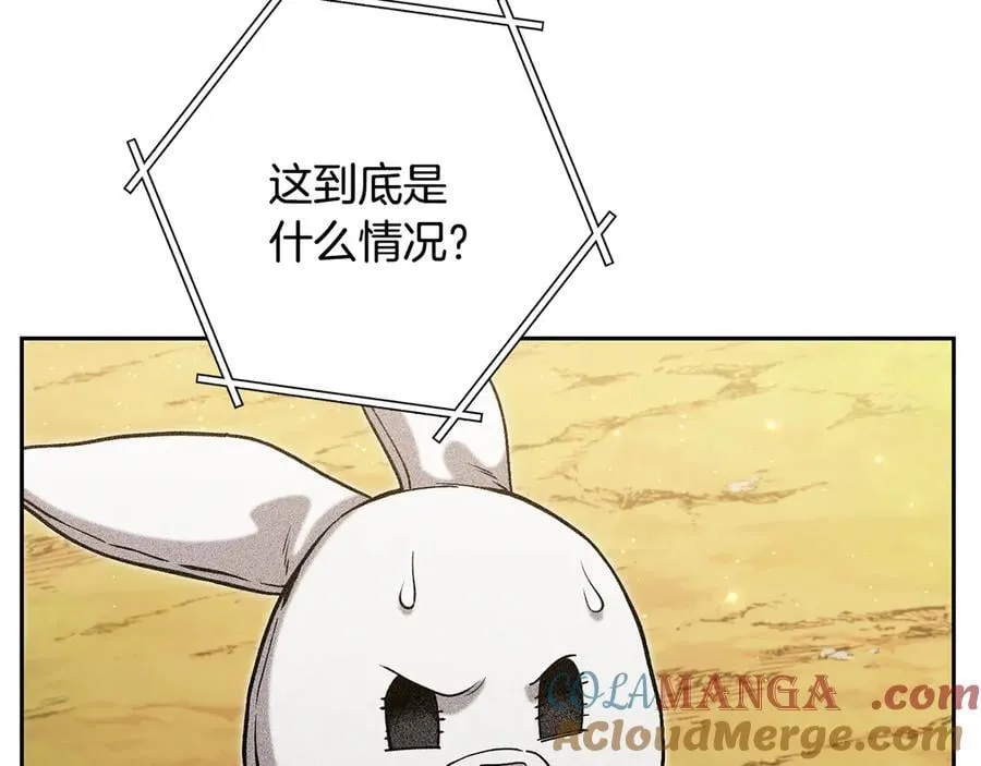 第247话 还有一个办法96