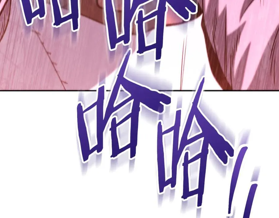 第243话 大起大落129