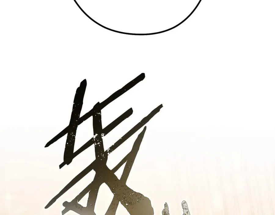 第243话 大起大落223