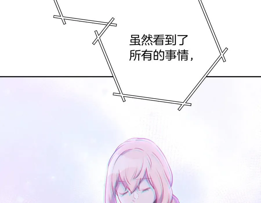 第240话 唇枪舌剑7