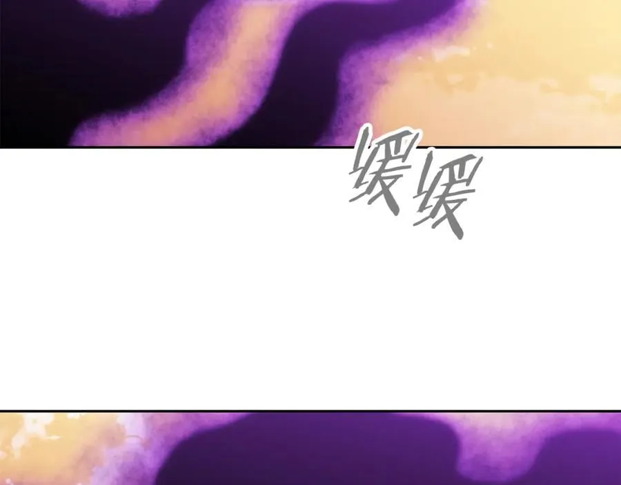 第247话 还有一个办法225