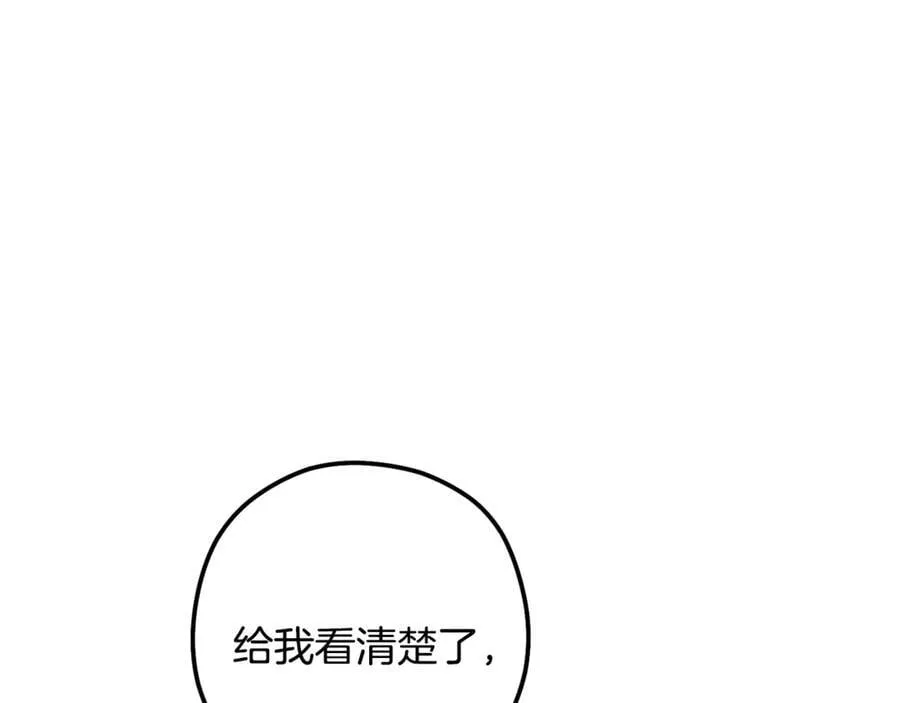第243话 大起大落202