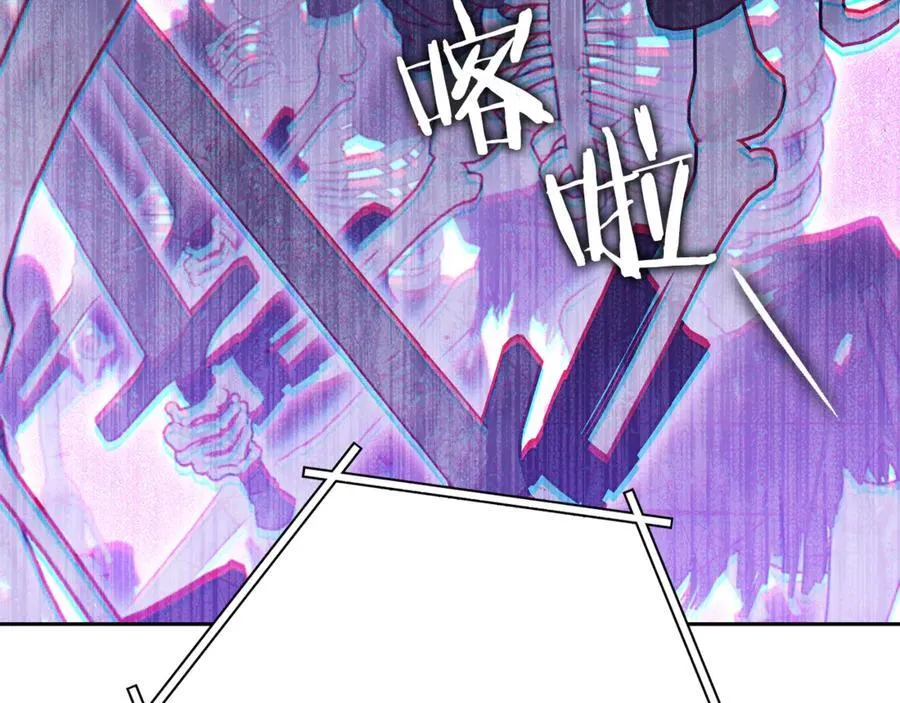 第240话 唇枪舌剑115