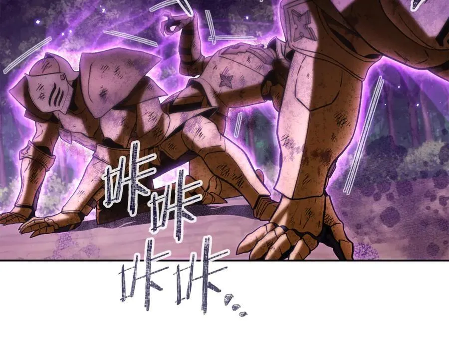 第238话 终极之书51