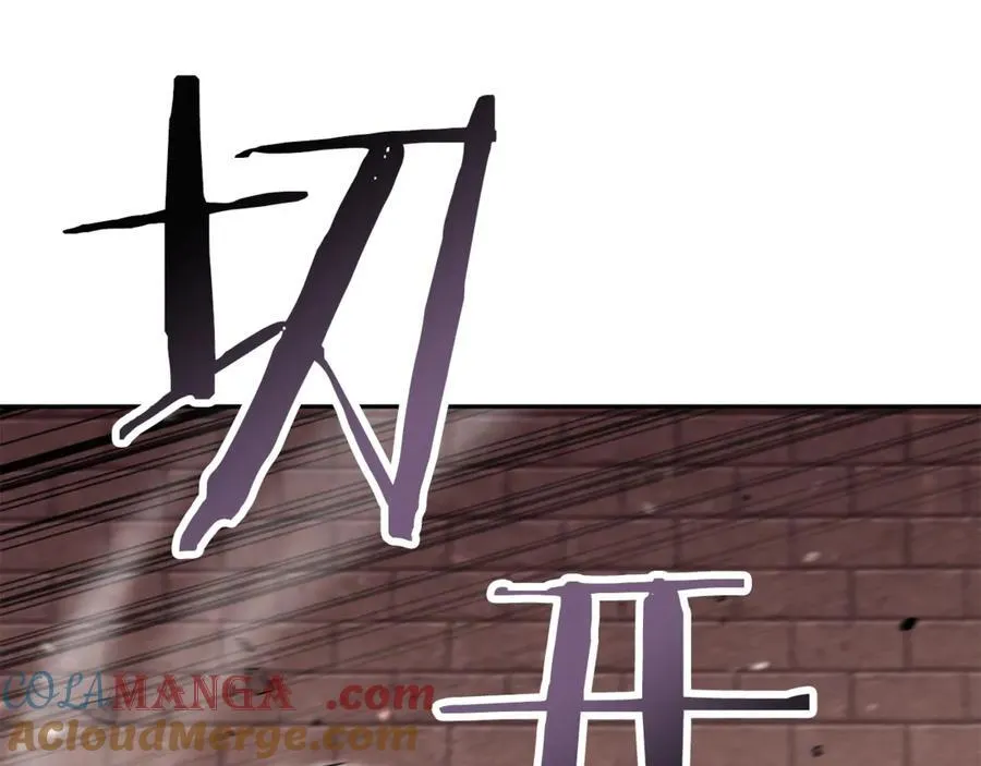 第242话 令人不愉快的陷阱216
