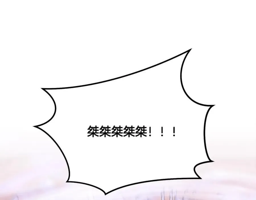 第240话 唇枪舌剑230