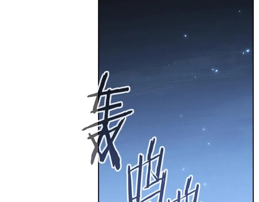 第246话 扭曲的因果163