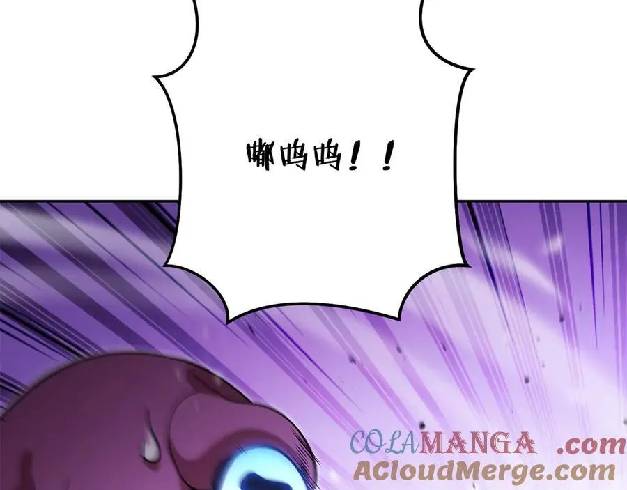 第247话 还有一个办法184