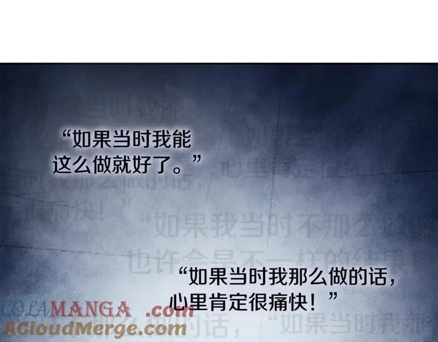 第244话 时间停止180