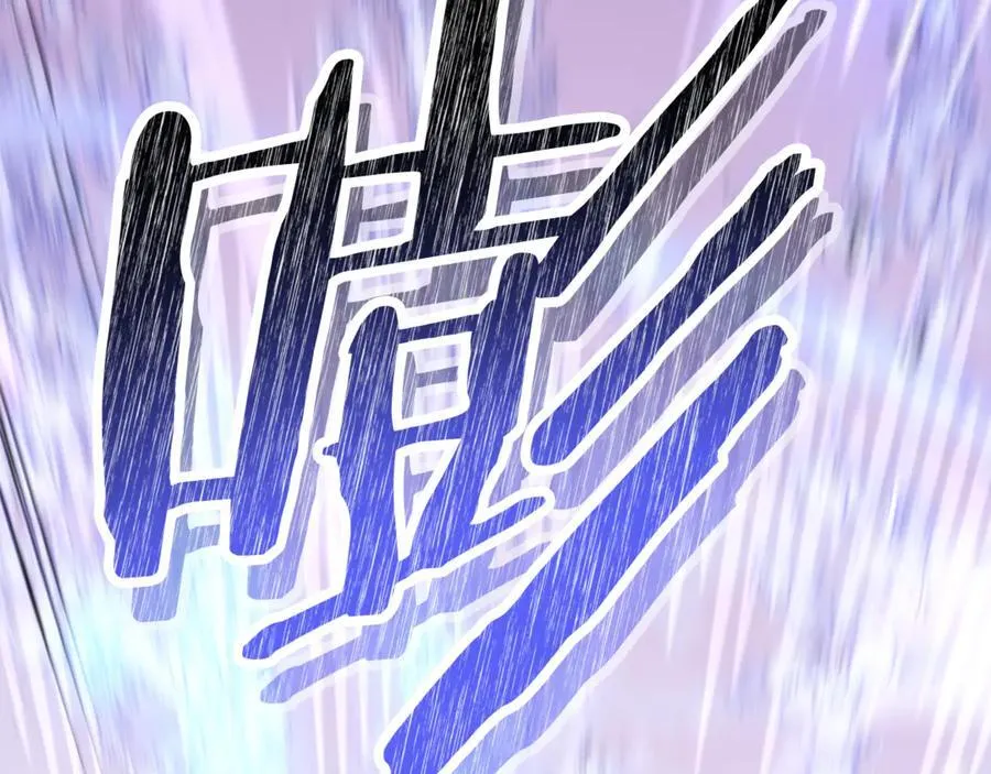 第241话 这是我的主场2