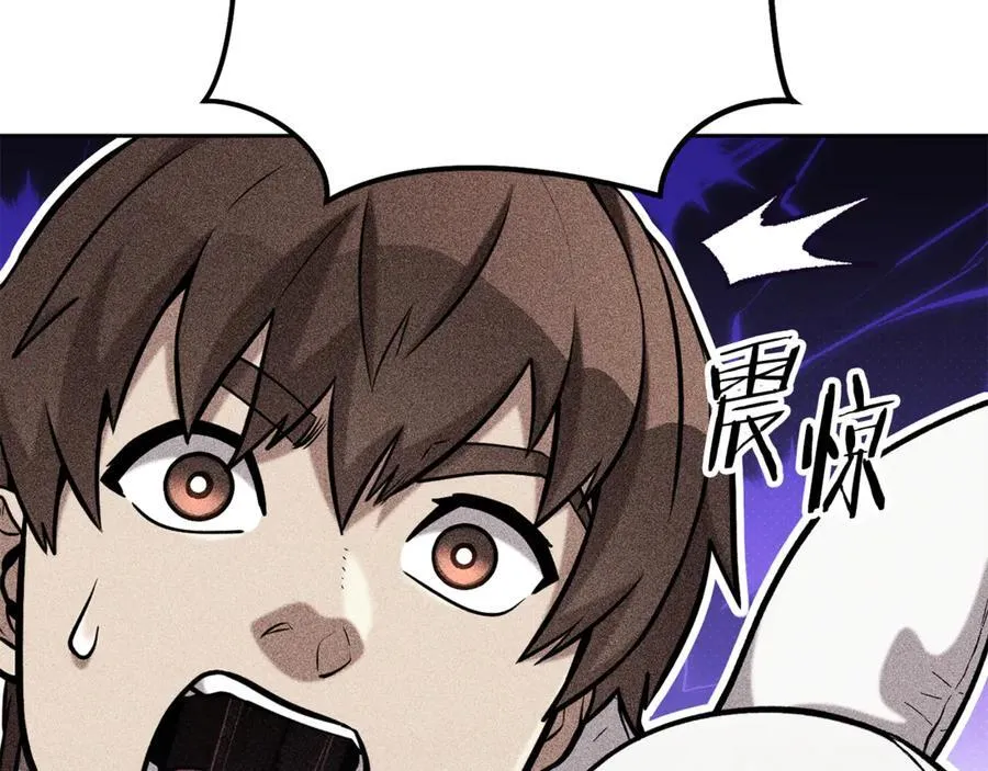 第247话 还有一个办法14