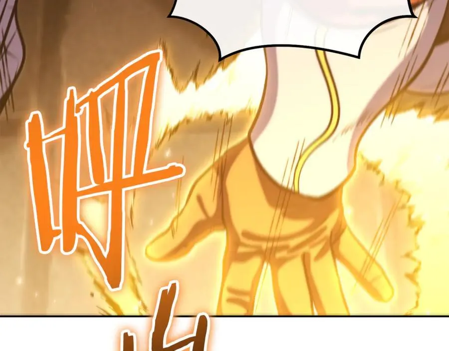 第241话 这是我的主场286