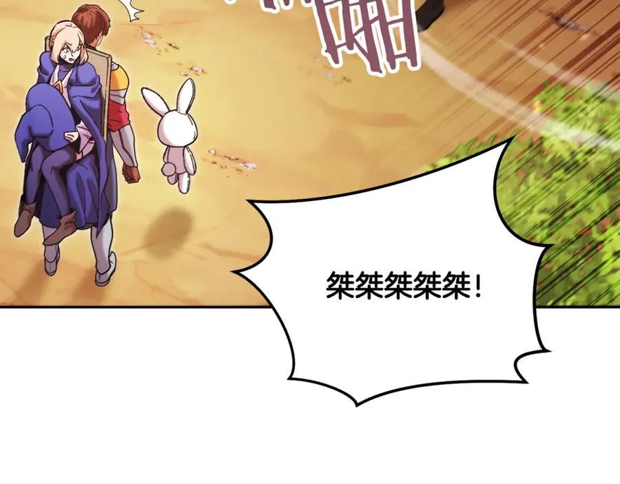 第240话 唇枪舌剑179