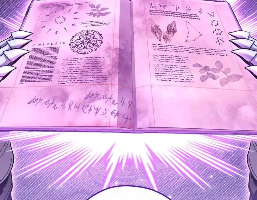 第240话 唇枪舌剑223