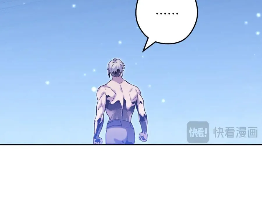 第246话 扭曲的因果174