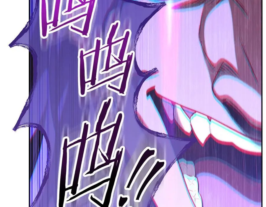 第247话 还有一个办法182