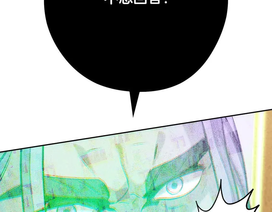第237话 这就是差距231