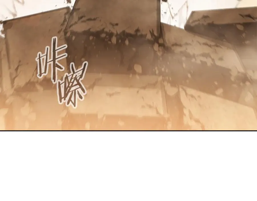 第241话 这是我的主场290