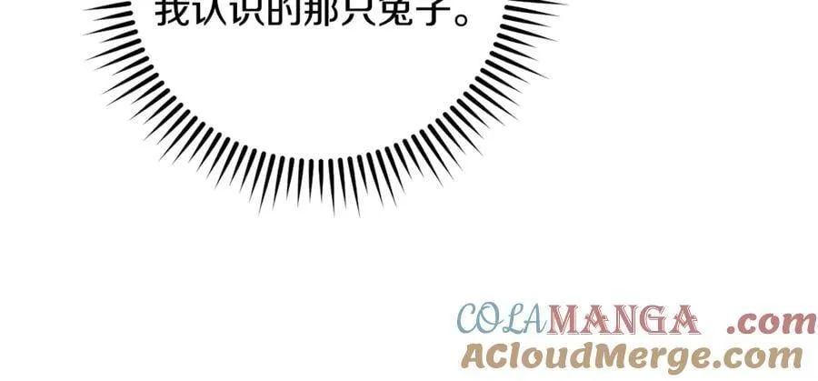 第240话 唇枪舌剑104