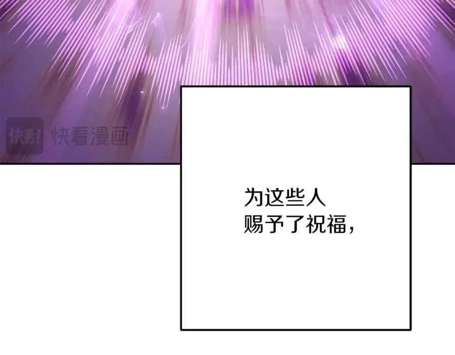第245话 终极之书的来历117