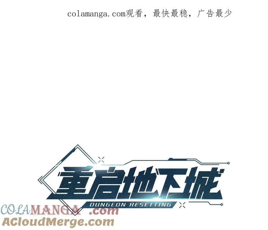 第238话 终极之书0